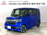 ホンダカーズ東京中央 町田東店へようこそ。当社下取りのお墨付き車両。人気車両で充実装備の一台。おススメです。どうぞご覧くださいませ。