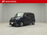 弊社在庫車輌は愛知・岐阜・三重・静岡県にお住まいの方で、ご来店いただける方のみの販売に限定させて頂きます。