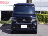【ホンダ車ならホンダカーズ総社にお任せください】ご用命ありましたら岡山県内5店舗(岡山インター、総社、栗原、水島、児島)まで何なりとお申し付けください。ご来店お待ちしております。