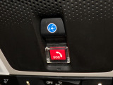 安全運転をサポートする様々な機能が備わっています!