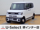 R7年式ホンダセンシング付きN-BOX JOY入荷しました!■純正ナビ■Rカメラ■ETC■LED■PSD■ドラレコ