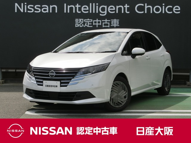 日産 ノート 