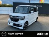 この度は当店の車両をご覧いただきありがとうございます。ごゆっくりご覧ください。