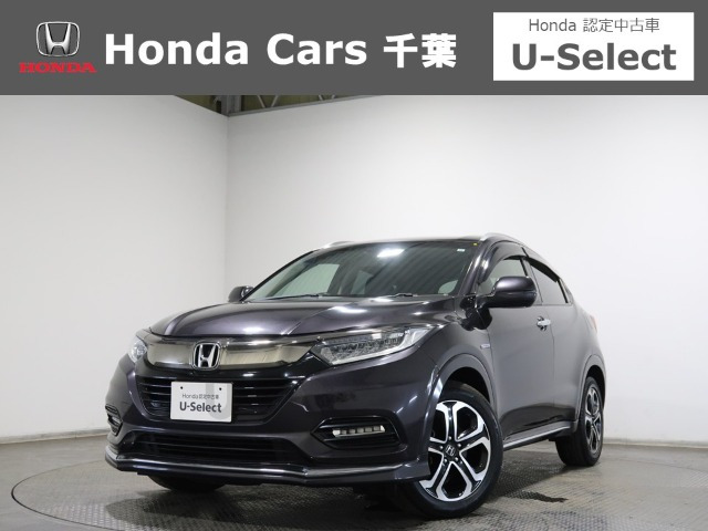 ホンダ ヴェゼル 