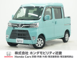 令和1年式 この度は当店の車両をご覧いただきましてありがとうございます。当店の販売車両はそのほとんどが自社での下取り車とデモカー(試乗車)から構成され、安心してご購入いただけます。