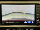 【バックカメラ】運転が苦手な方も車庫入れラクラクです!ギアをリバースに入れれば自動的に切り換わりますので、面倒な操作は不要です♪狭い駐車場もお車を傷つけず安心ですね!