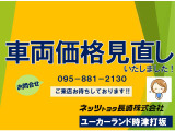 ルーミー 1.0 G 