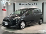 評価4 禁煙車 最長2年保証 ワンオ-ナ- 純正ナビ TV Rカメラ CD録音 Bluetooth 横滑り防止 DVD ドラレコ Rモニタ- ETC 両側電動ドア 横滑り防止 スマ-トキ- スペアキ- 盗難防止装置 ドアバイザ-