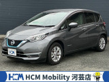 この度は、HCM Mobility河芸店のノートをご覧いただきまして誠にありがとうございます。お気軽にお問い合わせください.