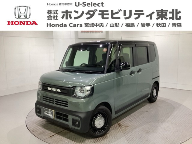 ホンダ N-BOX 