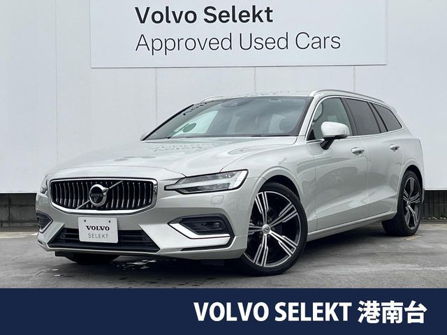 V60  T5 インスクリプション