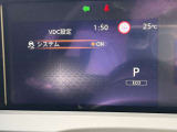 VDCはセンサーが車両の挙動を検知しブレーキとエンジン出力を自動制御して横滑りやスリップを抑制する安全装置です。雪道やぬかるみでの発進時などタイヤが空転して抜け出せない場合に手動で一時的にOFFにできます!