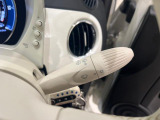 ワイパーレバー