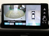 【マルチビューカメラシステム】車両の前後,左右4つのカメラで映した周囲の映像をナビゲーション画面に表示します♪停めにくい駐車場や狭い道路でもドライバーの死角を減らすことで運転をサポート!