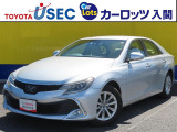 ☆走行距離2万キロ台の「マークX」☆