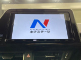 【純正9型ナビ】人気の純正ナビを装備。オーディオ機能も充実しており、Bluetooth接続すればお持ちのスマホやMP3プレイヤーの音楽を再生可能!毎日の運転がさらに楽しくなります!!