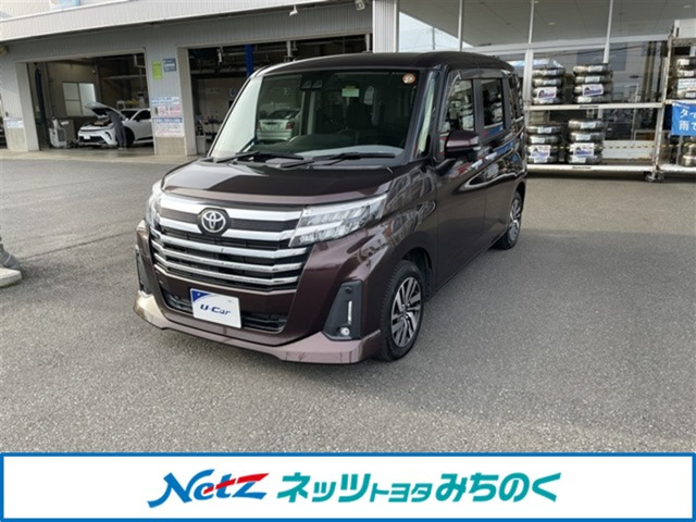 トヨタ ルーミー 