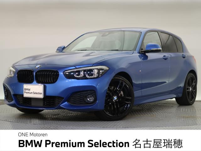 1シリーズ 118d Mスポーツ エディション シャドー 