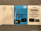 買う時だけでなく、買った後も「安心・満足」が続く。それが、Hondaの認定中古車です♪