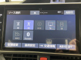 ◆【お問い合わせください】写真の内容に関してやおクルマ購入までの流れなどご不明点、ご質問等がございましたらお気軽にガリバー店舗までお問い合わせください。
