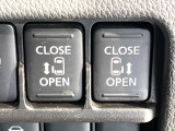 【両側パワースライドドア】スマートキーや運転席のスイッチで後席両側スライドドアの開閉が可能♪電動だから力を入れてドアを開ける必要が無く、小さなお子様でも簡単に開け閉めでき快適です♪