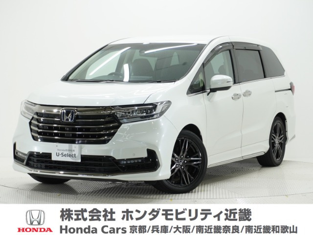 ホンダ オデッセイ 