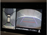 前後左右4つのカメラを合成して上から見ているような感覚で駐車を行っていただけます♪ 切り替えスイッチであらゆるカメラモードに切り替えが可能です!