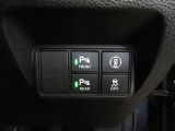 パーキングセンサーや横滑りを防ぐVSA等のスイッチ類は運転席の右側、手の届きやすい位置にあります。