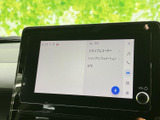 ドライブを快適にするための頼れる相棒です。様々な情報をわかりやすく表示し、目的地への道案内もスムーズ。快適なカーライフをサポートします。