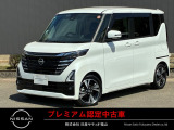 いらっしゃいませ!当車両の閲覧、有難うございます!納得のアフターフォロー!全国ワイド保証!貴方のカーライフをサティオ福山がサポートいたします!まずはご連絡を。TEL 084-954-2460