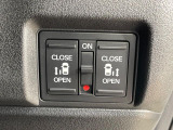 【両側パワースライドドア】スマートキーや運転席のスイッチで後席両側スライドドアの開閉が可能♪電動だから力を入れてドアを開ける必要が無く、小さなお子様でも簡単に開け閉めでき快適です♪