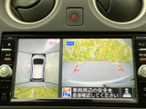 駐車時の安全性を高めるバックモニター。周囲の状況を画面で確認でき、狭い場所でもスムーズな駐車をサポートします。