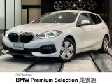 認定中古車 2年保証付 ハイビームアシスト LEDヘッドライト