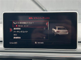 ◆全国納車可能です。納車方法及び費用につきましては、お気軽にコーディネーターまでご相談ください。遠方のご納車の際も我々がしっかりサポートさせて頂きます。お気軽にスタッフまでご相談下さい。
