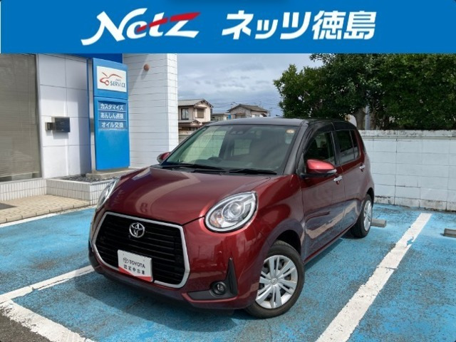 パッソ 1.0 モーダ チャーム 