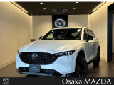 走りまで美しく、都会を纏うSUV【CX-5】入庫しました。ETC2.0 全方位カメラ 前後ドラレコ 装備されております。