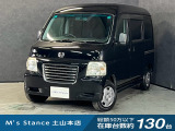 当店の車は全てその場で乗って帰れます!(全額支払いの方のみ)お問い合わせはメールよりも電話の方がオススメです。070-4320-4311 滝(タキ)まで!