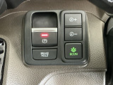 パーキングブレーキはスマートな電子制御式と合わせて渋滞時等にブレーキペダルから足を離しても停車状態を保持してくれるオートブレーキホールド機能で運転が楽になります。スタートはアクセルペダルを踏むだけ