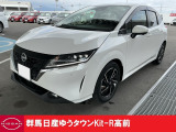 この度は群馬日産自動車ゆうタウンKit-R高前のお車をご覧いただきありがとうございます!