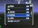視認性のいいメーターを採用しており、快適なドライブをサポートします。