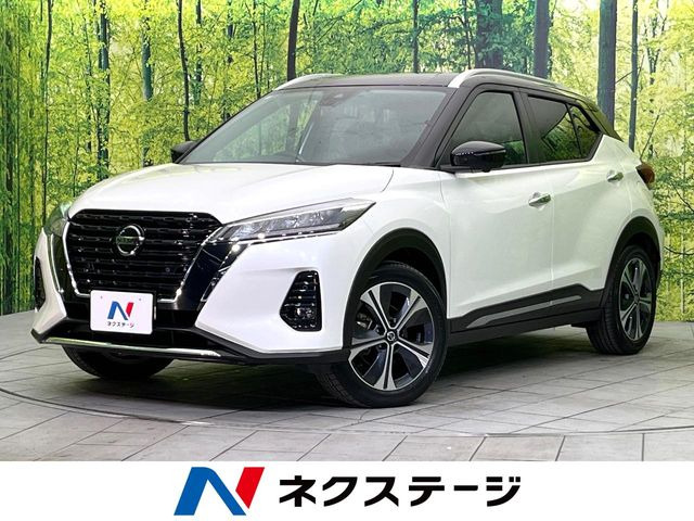 キックス X FOUR