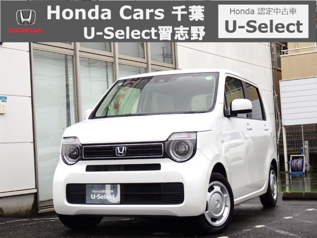 ホンダ N-WGN 
