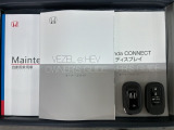 スマートキーは鍵をバッグに入れたままでもドアロックの開閉やエンジンのON・OFFができます。夜間や雨の日も鍵を探さなくて良いので便利です。
