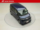 両側パワースライドドア付きだから、狭い駐車スペースなどでの乗り降りラクラク♪小さなお子さまのいるご家庭には嬉しい装備です。