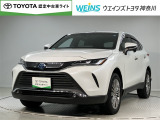 相模原市緑区谷ケ原1-17-13☆詳しくは無料通話0078-6003-827541 相模原ICすぐ