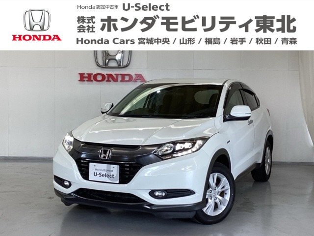 ヴェゼル 1.5 ハイブリッド X 4WD 