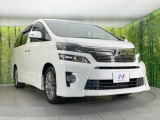 弊社では、全車『修復歴なし』のお車のみ取り扱っております。専任バイヤーによる厳選した仕入れの後、入庫後の車両チェックを行い、ネクステージが認定した高品質な中古車をご提供しております。