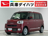 走行無制限1年保証 両側電動スライドドア 前後コーナーセンサー 前席シートヒーター ホットカップホルダー オートハイビーム LEDヘッドライト オートブレーキホールド スマートキー オートエアコン