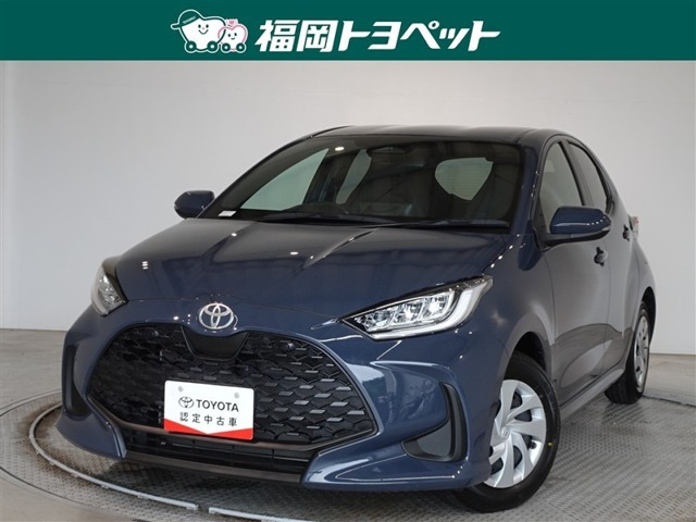トヨタ ヤリス 