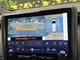 【パノラミックビューモニター】専用のカメラにより、上から見下ろしたような視点で360度クルマの周囲を確認することができます☆死角部分も確認しやすく、狭い場所での切り返しや駐車もスムーズに行えます。
